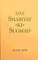 Das Shariyat-Ki-Sugmad, Buch 1